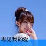 首届《CMG中国电影盛典》
